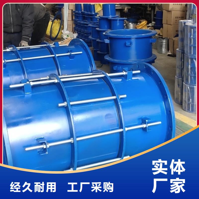 可曲挠橡胶软接头 【乙酸钠】一周内发货