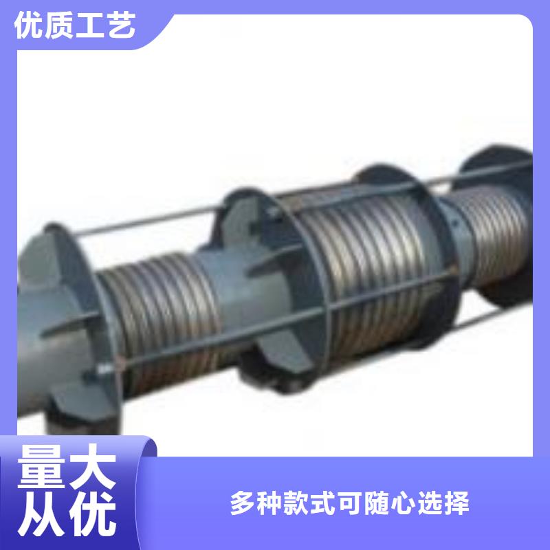 可曲撓橡膠軟接頭氧化鐵脫硫劑貨源穩(wěn)定