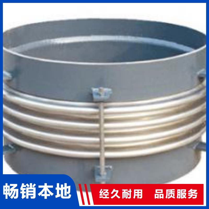 可曲撓橡膠軟接頭_橡膠接頭高標(biāo)準(zhǔn)高品質(zhì)