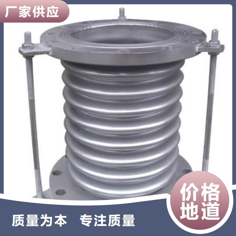 可曲挠橡胶软接头,乙酸钠优势