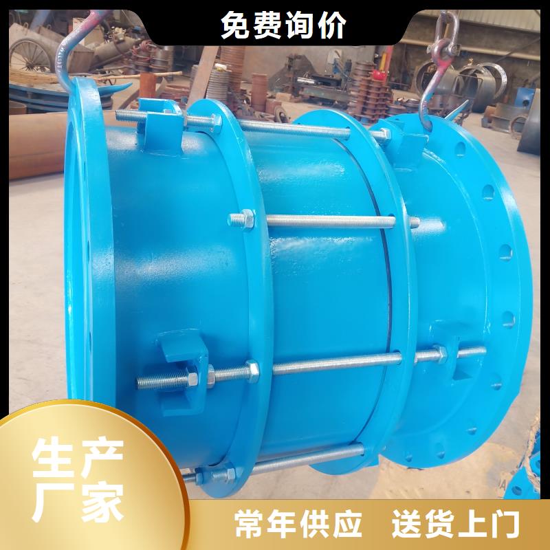 可曲挠橡胶软接头,乙酸钠优势