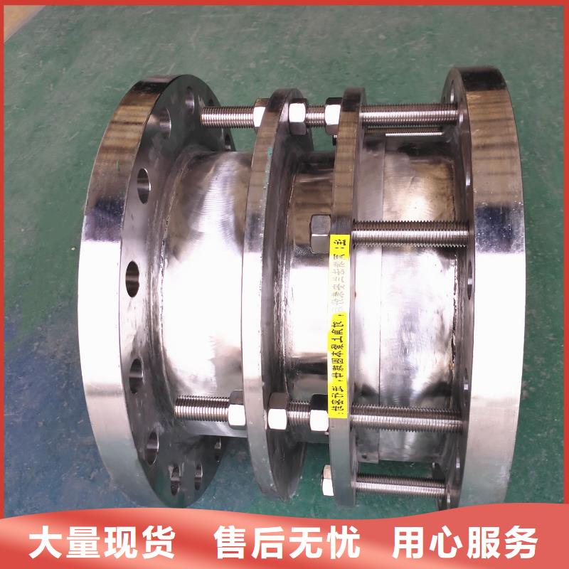 可曲撓橡膠軟接頭_橡膠接頭高標(biāo)準(zhǔn)高品質(zhì)