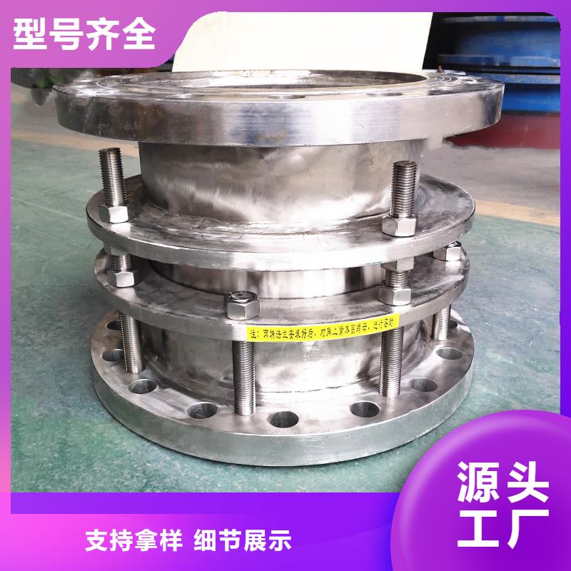 可曲挠橡胶软接头_橡胶接头高标准高品质