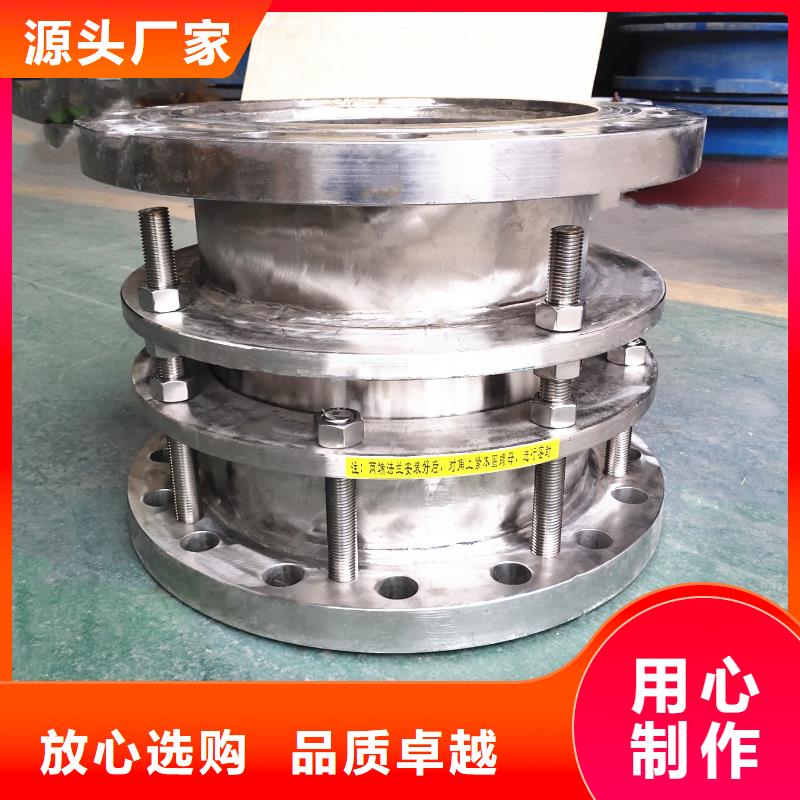 可曲挠橡胶软接头_橡胶接头高标准高品质