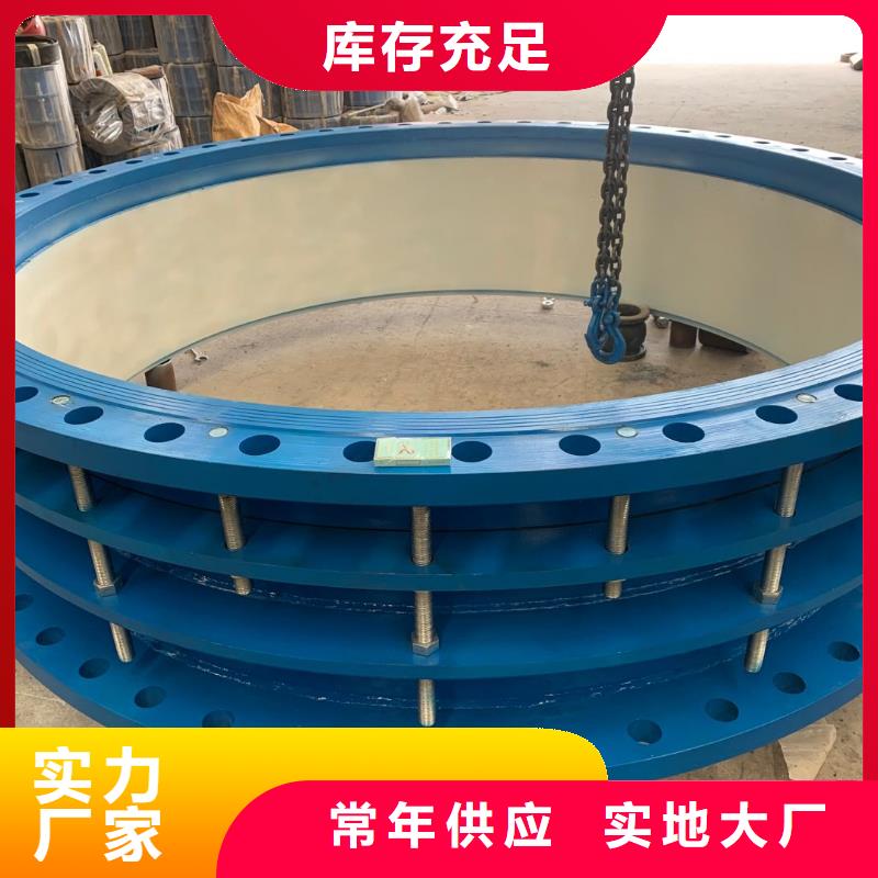 可曲挠橡胶软接头_橡胶接头高标准高品质