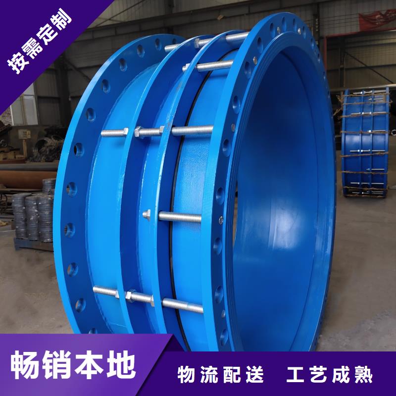可曲撓橡膠軟接頭固體聚合硫酸鐵把實(shí)惠留給您