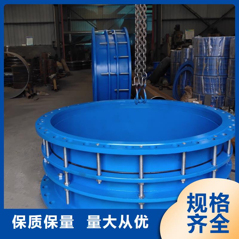 可曲挠橡胶软接头_橡胶接头高标准高品质