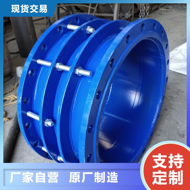 可曲挠橡胶软接头_橡胶接头高标准高品质