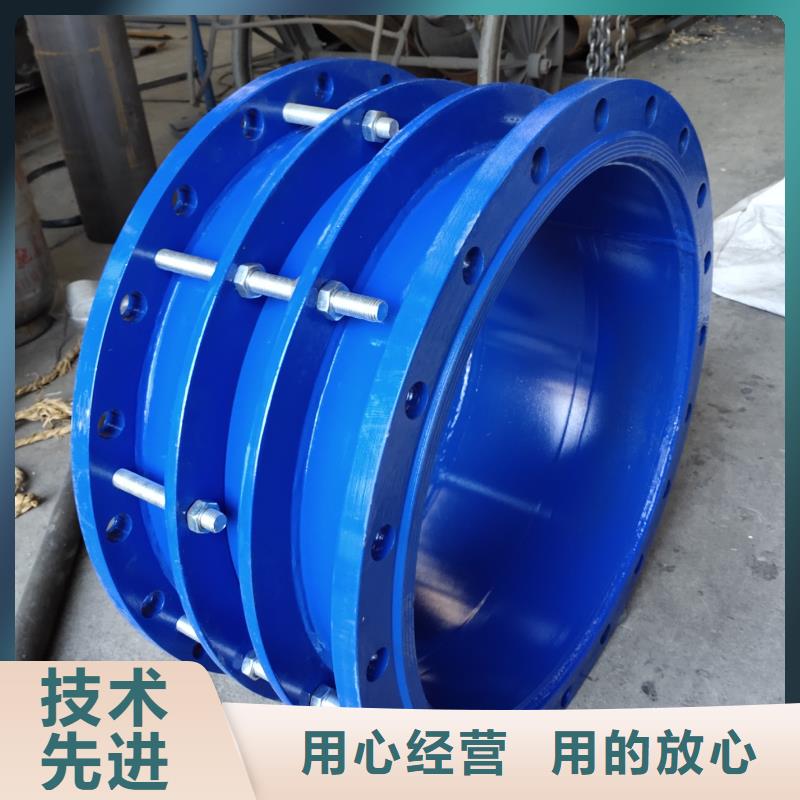 可曲挠橡胶软接头_橡胶接头高标准高品质