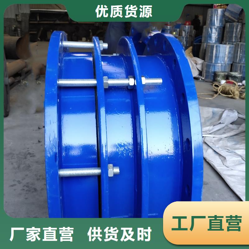 可曲挠橡胶软接头_橡胶接头高标准高品质