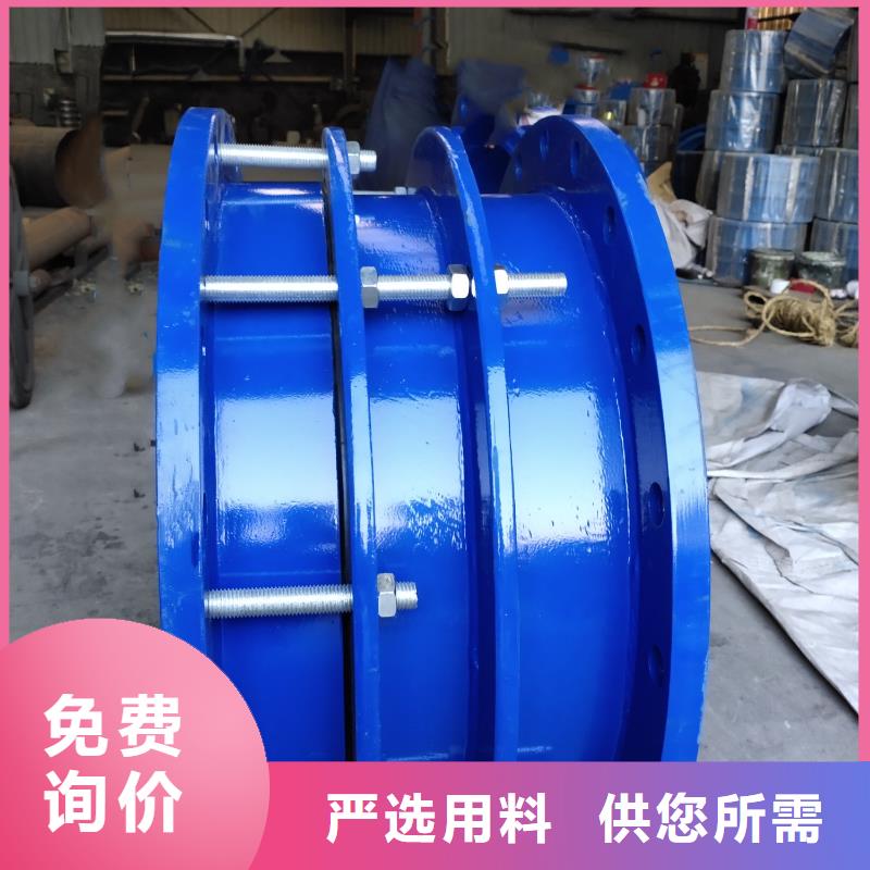 可曲挠橡胶软接头,单/双法兰限位伸缩接头从源头保证品质