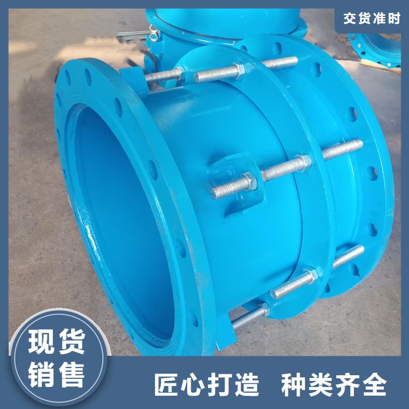 【可曲撓橡膠軟接頭生物懸浮球填料質(zhì)保一年】