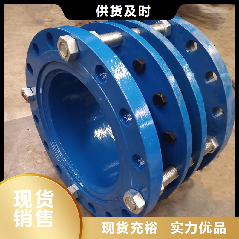【可曲撓橡膠軟接頭生物懸浮球填料質(zhì)保一年】