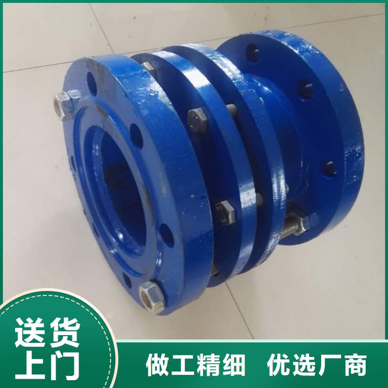 【可曲撓橡膠軟接頭生物懸浮球填料質(zhì)保一年】