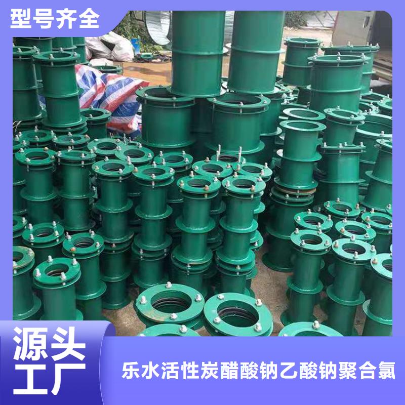 单/双法兰限位伸缩接头聚丙烯酰胺质量无忧