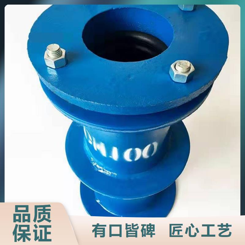 单/双法兰限位伸缩接头生产型