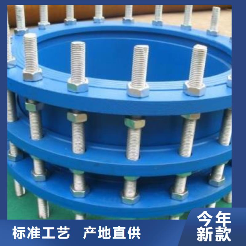 單/雙法蘭限位伸縮接頭,活性炭準(zhǔn)時交付