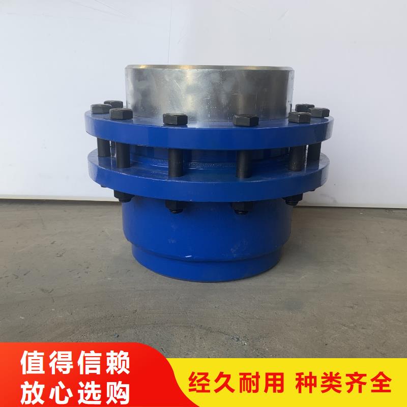 单/双法兰限位伸缩接头生产型