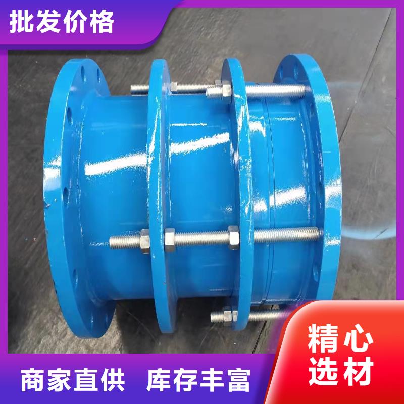 單/雙法蘭限位伸縮接頭,活性炭準(zhǔn)時交付