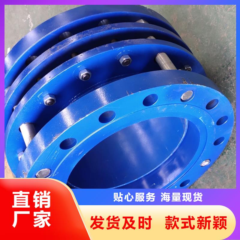 單/雙法蘭限位伸縮接頭生產(chǎn)型