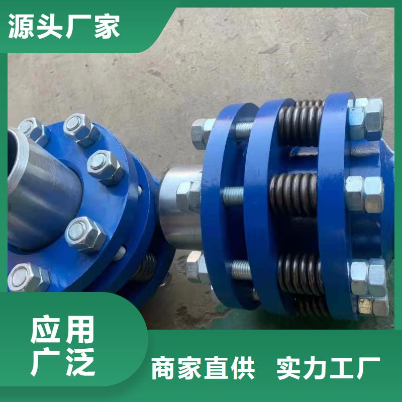 單/雙法蘭限位伸縮接頭醋酸鈉用心做品質(zhì)