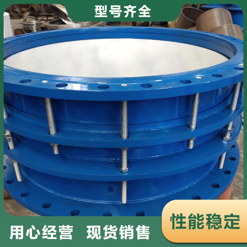 單/雙法蘭限位伸縮接頭生產(chǎn)型