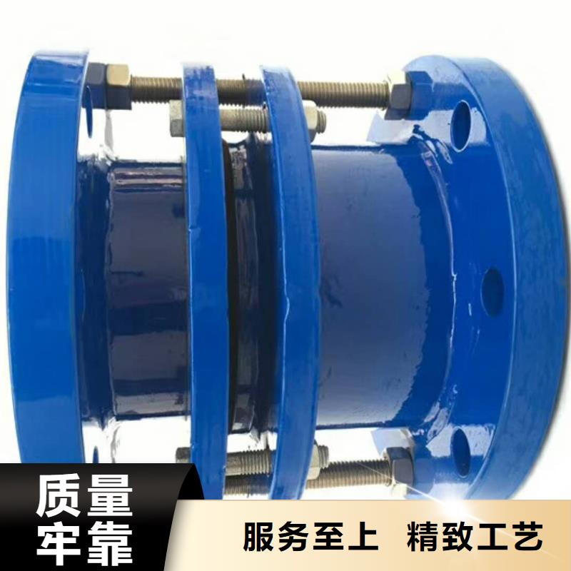 单/双法兰限位伸缩接头聚丙烯酰胺质量无忧