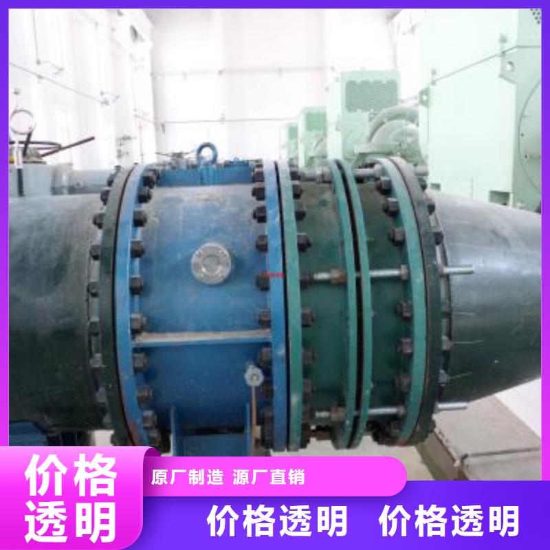 单/双法兰限位伸缩接头橡胶接头厂家直销直供