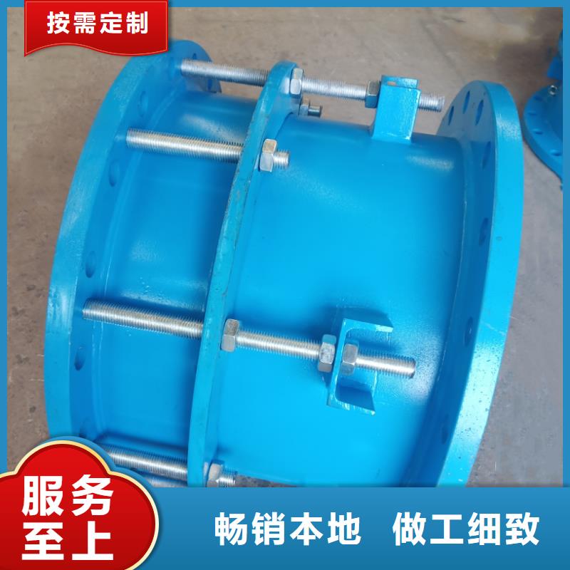 單/雙法蘭限位伸縮接頭醋酸鈉用心做品質(zhì)