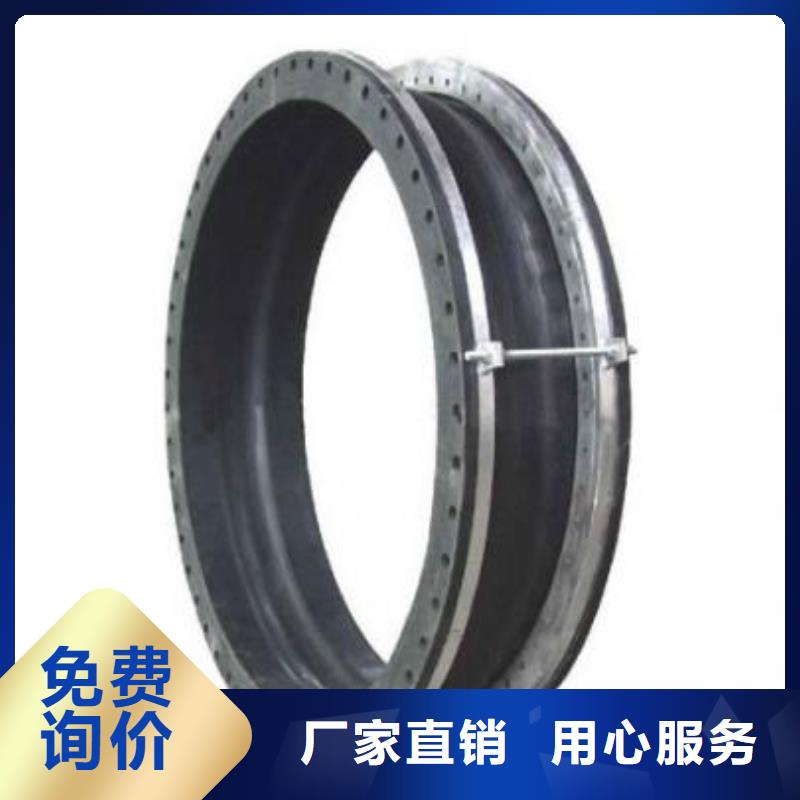 單/雙法蘭限位伸縮接頭生產(chǎn)型