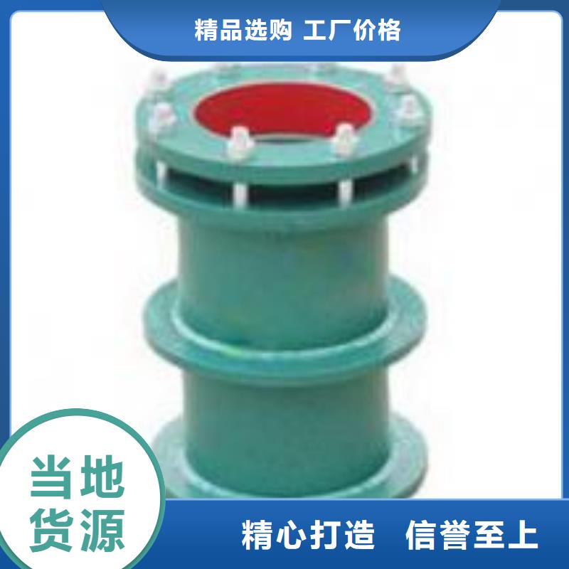 单/双法兰限位伸缩接头生产型