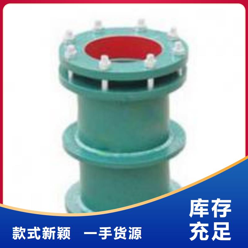 單/雙法蘭限位伸縮接頭生產(chǎn)型