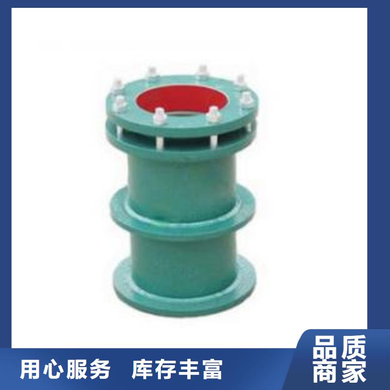 單/雙法蘭限位伸縮接頭生產(chǎn)型