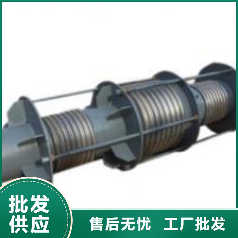 單/雙法蘭限位伸縮接頭葡萄糖現(xiàn)貨直供