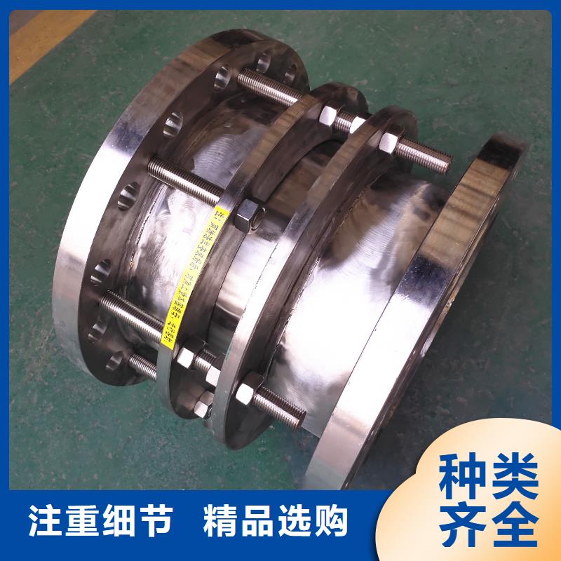 单/双法兰限位伸缩接头_蜂窝六角斜管用心细节