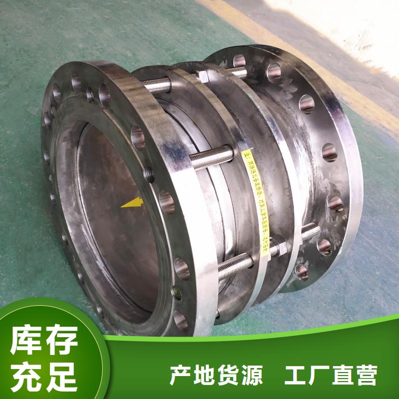 單/雙法蘭限位伸縮接頭_蜂窩六角斜管用心細(xì)節(jié)