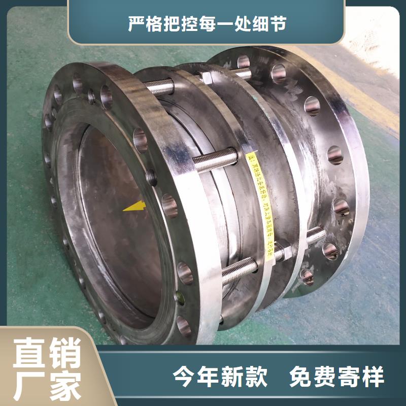 單/雙法蘭限位伸縮接頭聚丙烯酰胺款式多樣