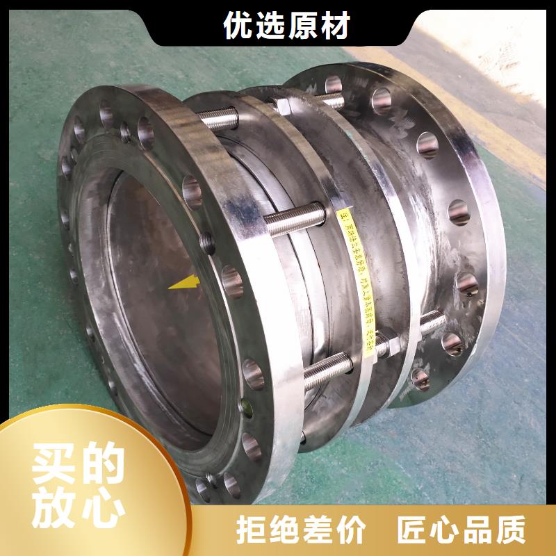 單/雙法蘭限位伸縮接頭葡萄糖現(xiàn)貨直供