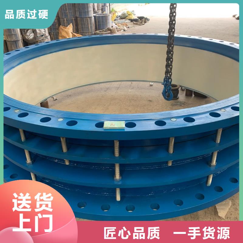 單/雙法蘭限位伸縮接頭醋酸鈉用心做品質(zhì)