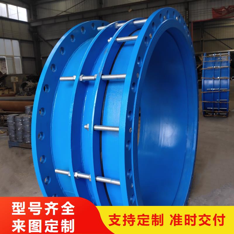 单/双法兰限位伸缩接头橡胶接头厂家直销直供