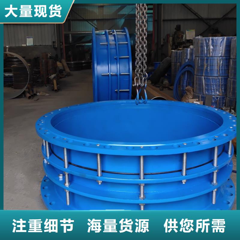 單/雙法蘭限位伸縮接頭生產(chǎn)型