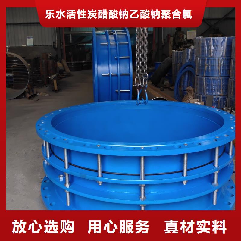 單/雙法蘭限位伸縮接頭生產(chǎn)型