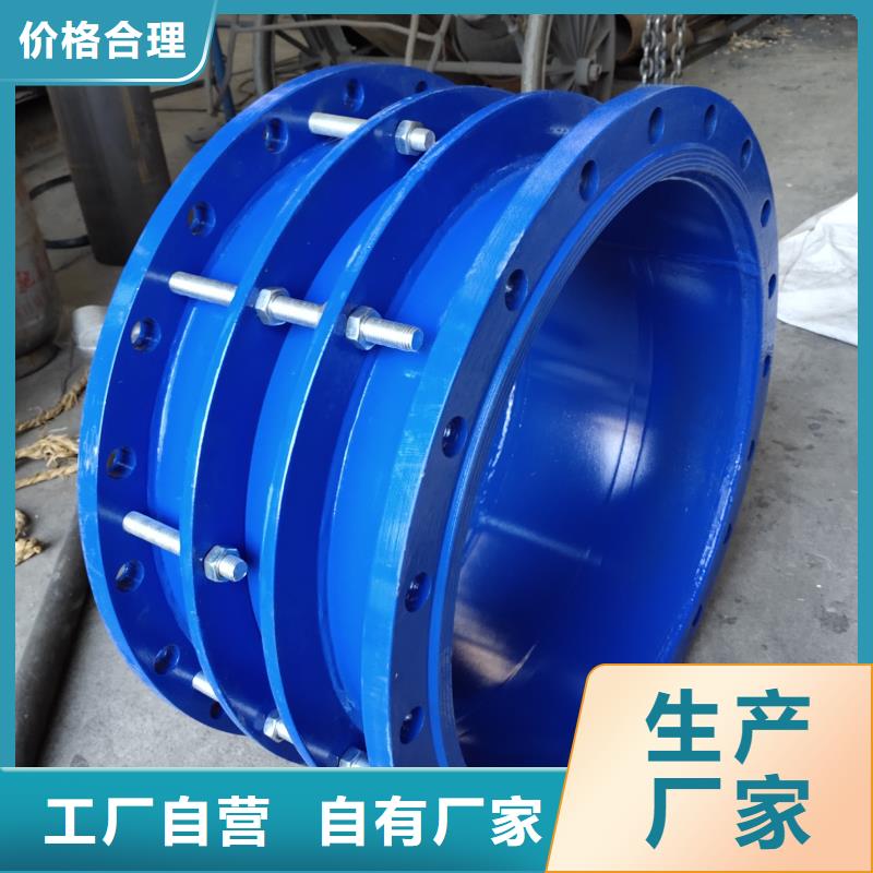 單/雙法蘭限位伸縮接頭生產(chǎn)型