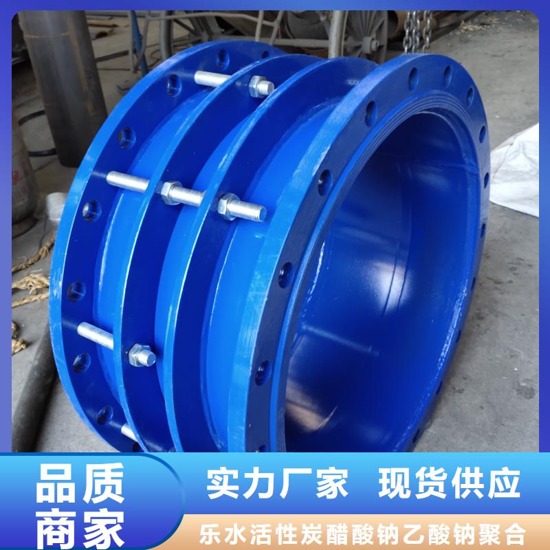 單/雙法蘭限位伸縮接頭生產(chǎn)型