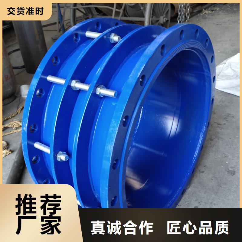 單/雙法蘭限位伸縮接頭聚丙烯酰胺款式多樣