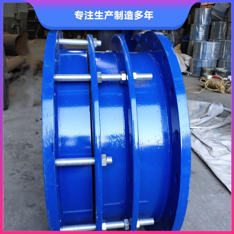 单/双法兰限位伸缩接头生产型