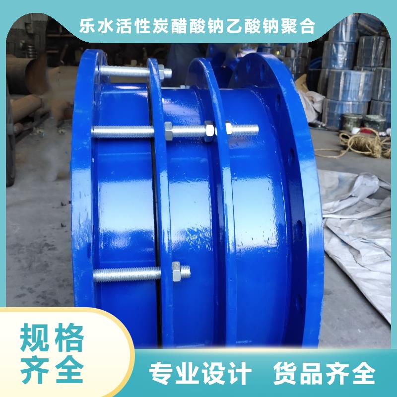 單/雙法蘭限位伸縮接頭生產(chǎn)型