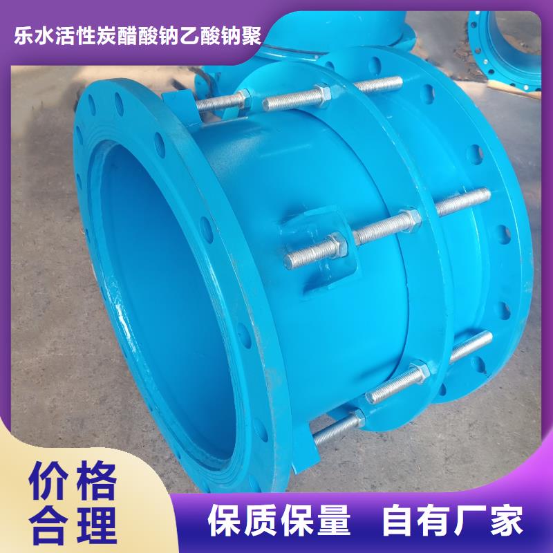 单/双法兰限位伸缩接头生产型