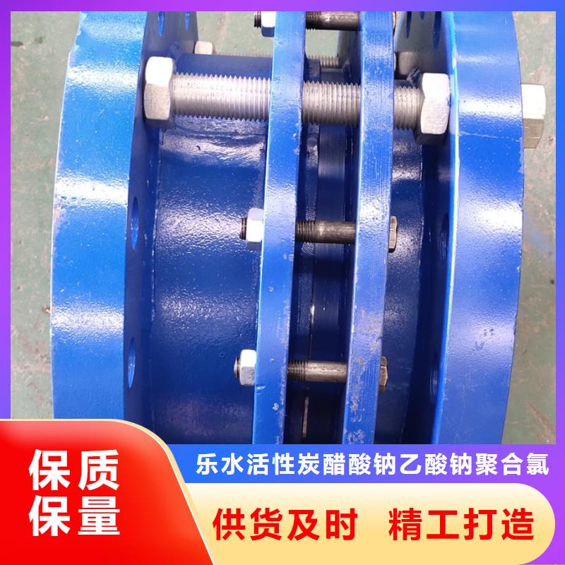 單/雙法蘭限位伸縮接頭生產(chǎn)型