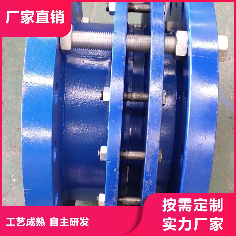單/雙法蘭限位伸縮接頭生產(chǎn)型